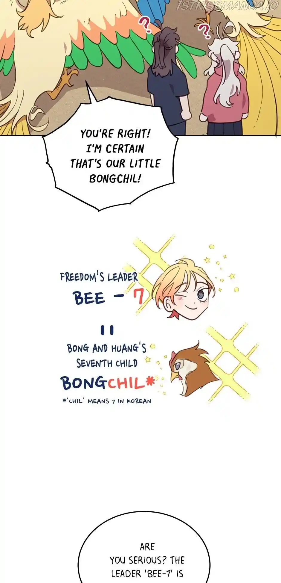 An Animal Hospital In The Border Area Chapter 49