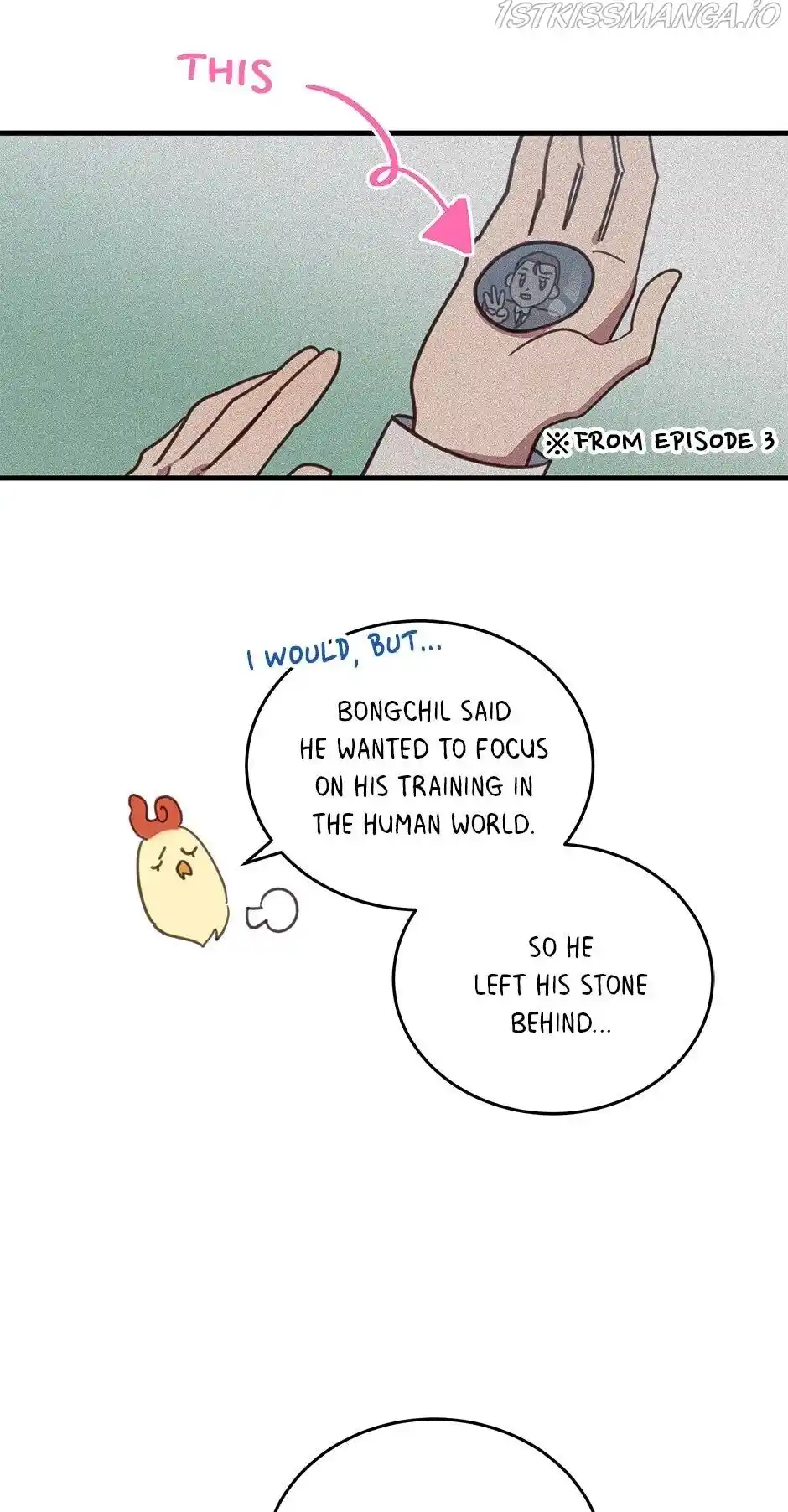 An Animal Hospital In The Border Area Chapter 49