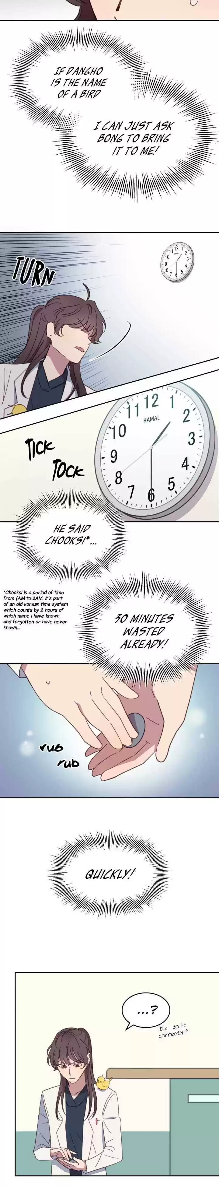 An Animal Hospital In The Border Area Chapter 5