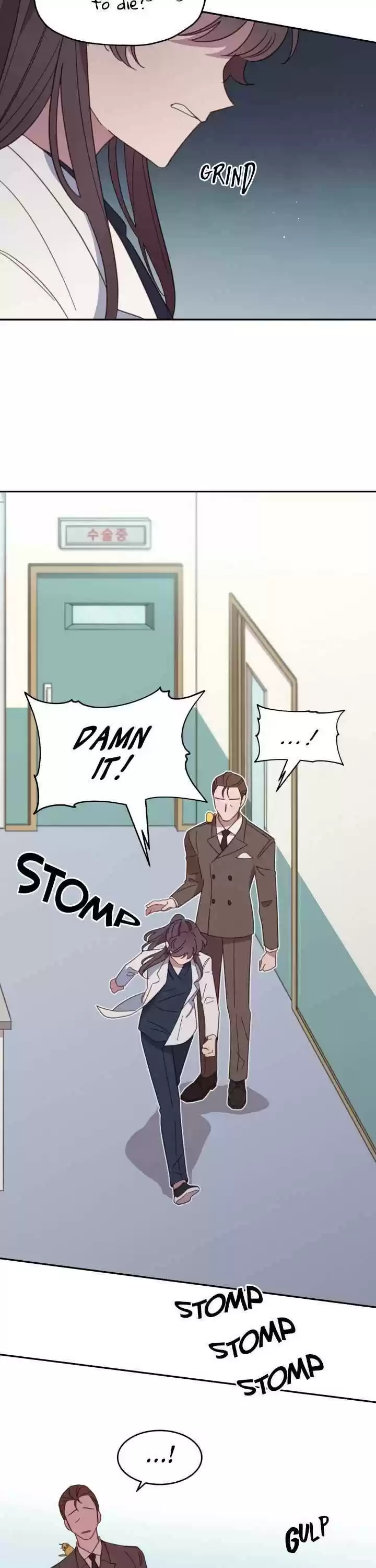 An Animal Hospital In The Border Area Chapter 5