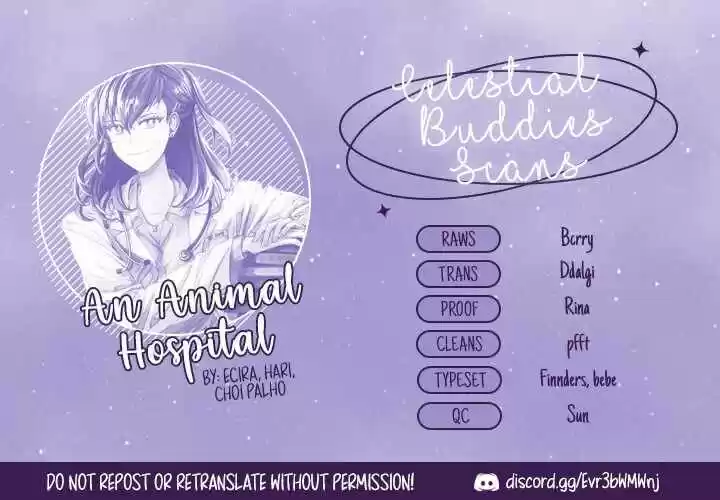 An Animal Hospital In The Border Area Chapter 5