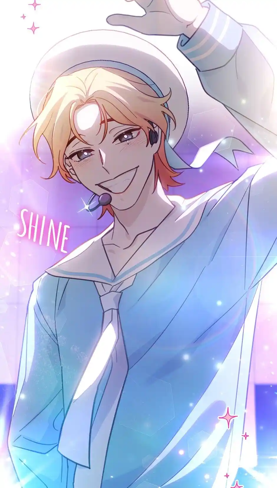 An Animal Hospital In The Border Area Chapter 51