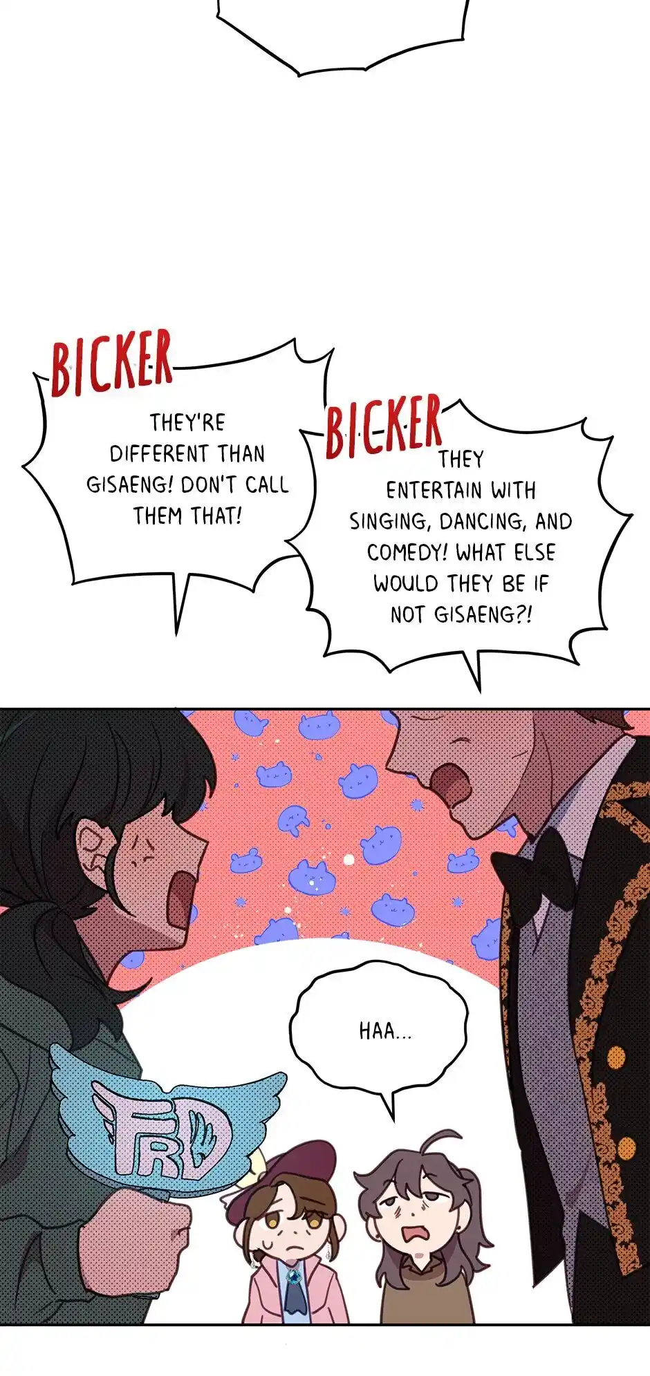 An Animal Hospital In The Border Area Chapter 51