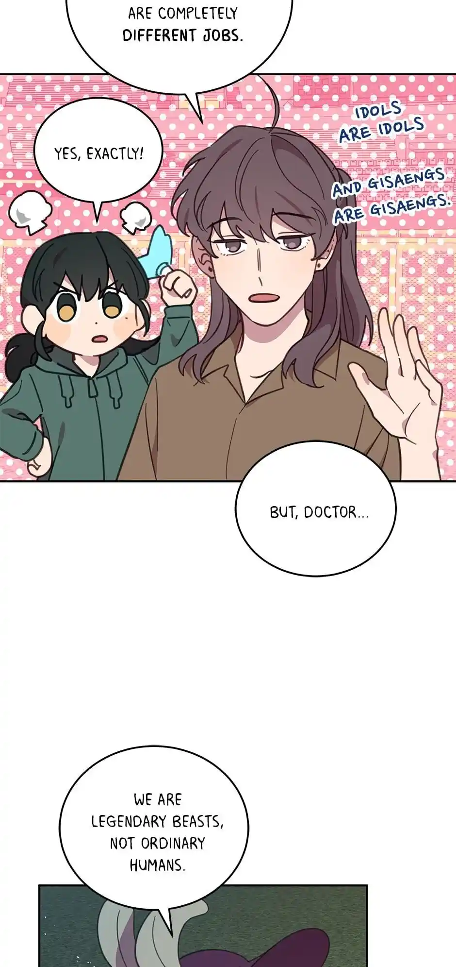 An Animal Hospital In The Border Area Chapter 51