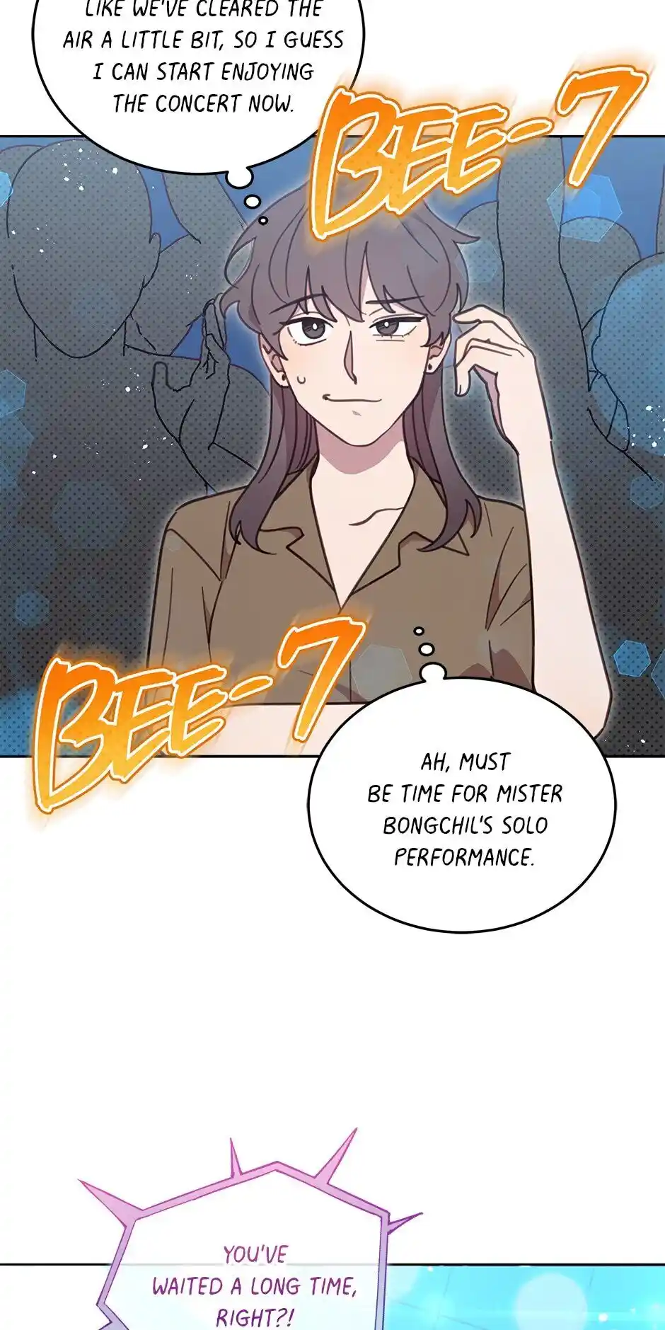 An Animal Hospital In The Border Area Chapter 51