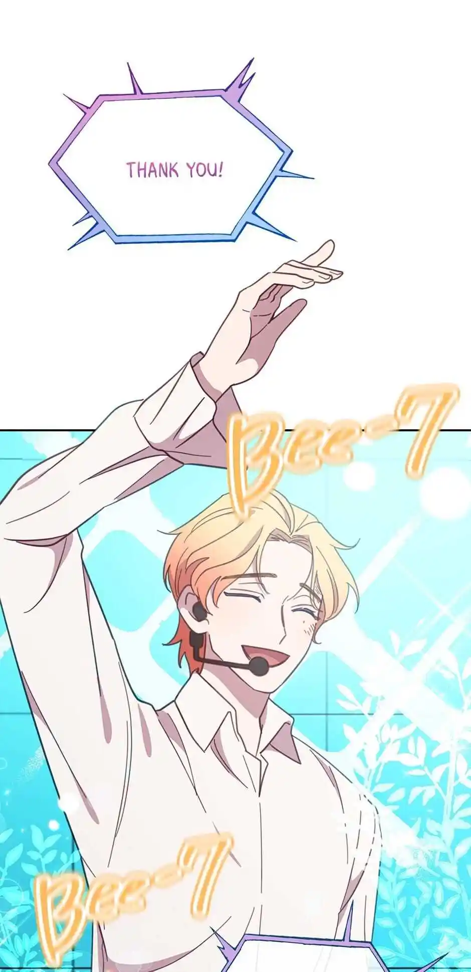 An Animal Hospital In The Border Area Chapter 52