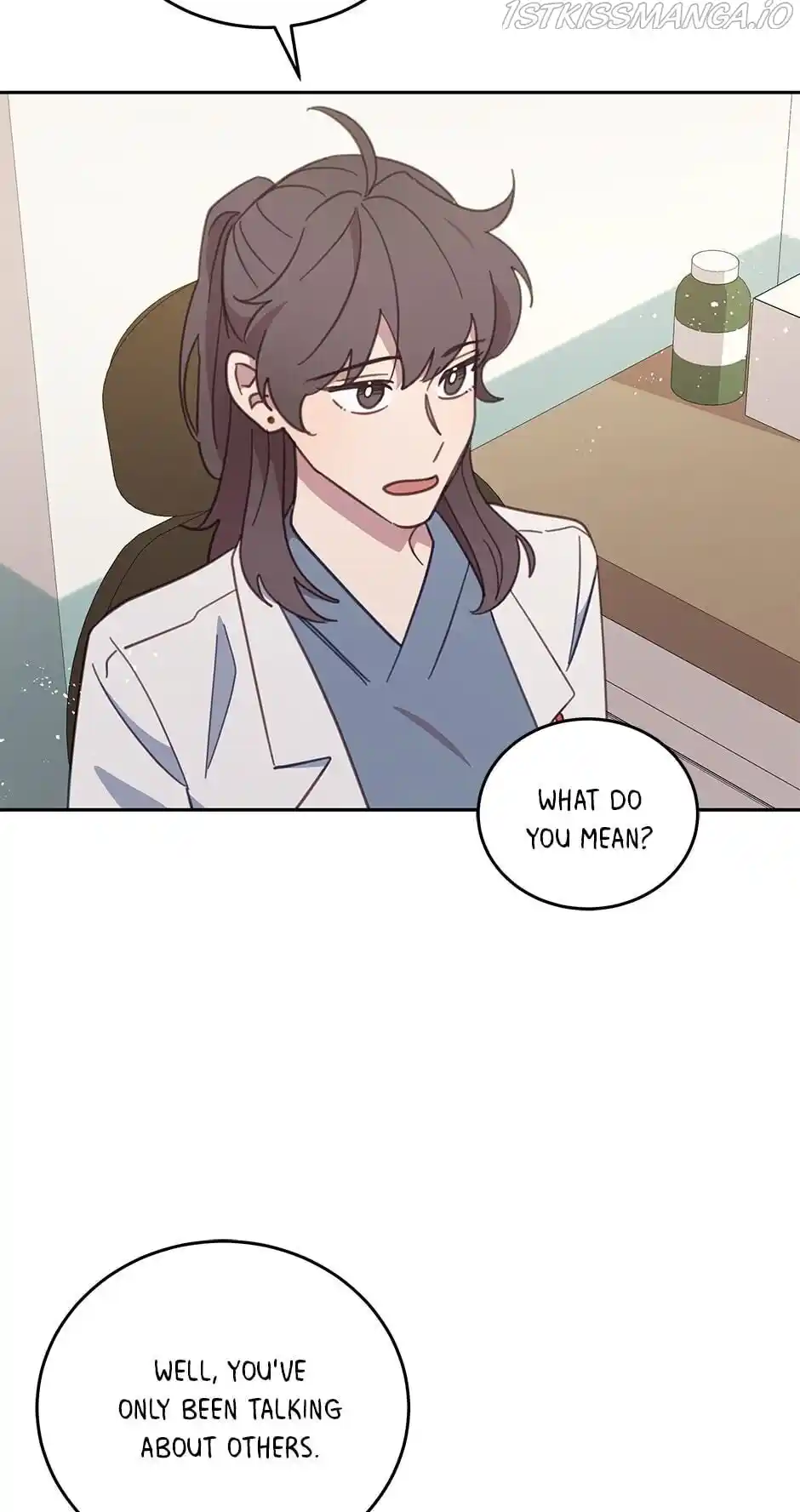 An Animal Hospital In The Border Area Chapter 53