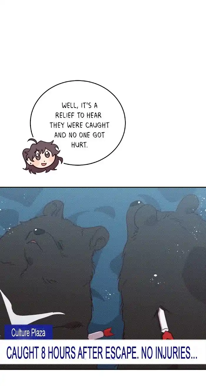 An Animal Hospital In The Border Area Chapter 54