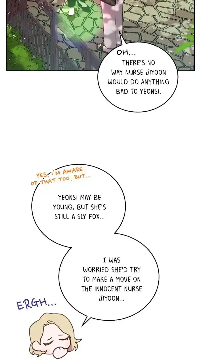 An Animal Hospital In The Border Area Chapter 54