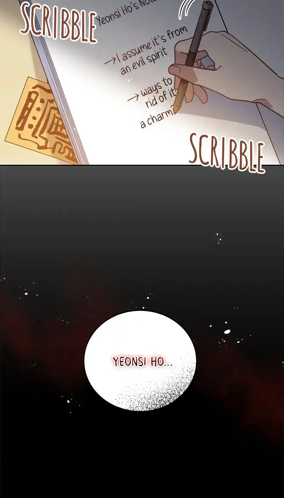 An Animal Hospital In The Border Area Chapter 59