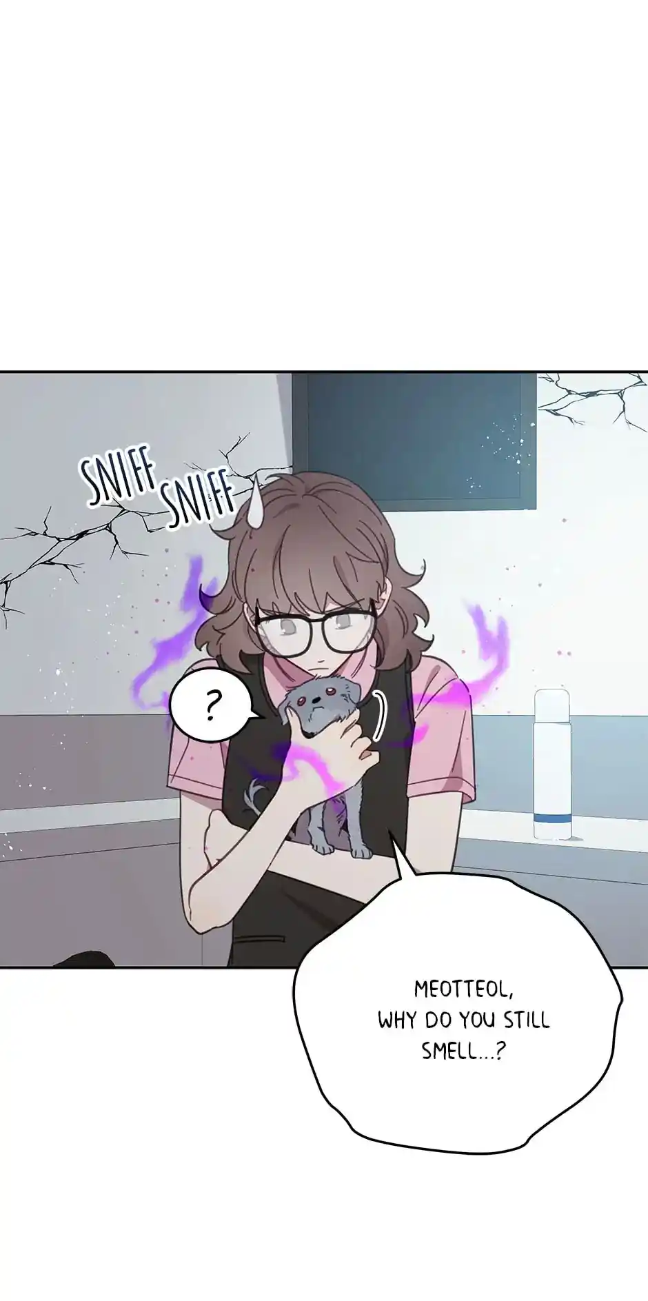 An Animal Hospital In The Border Area Chapter 65