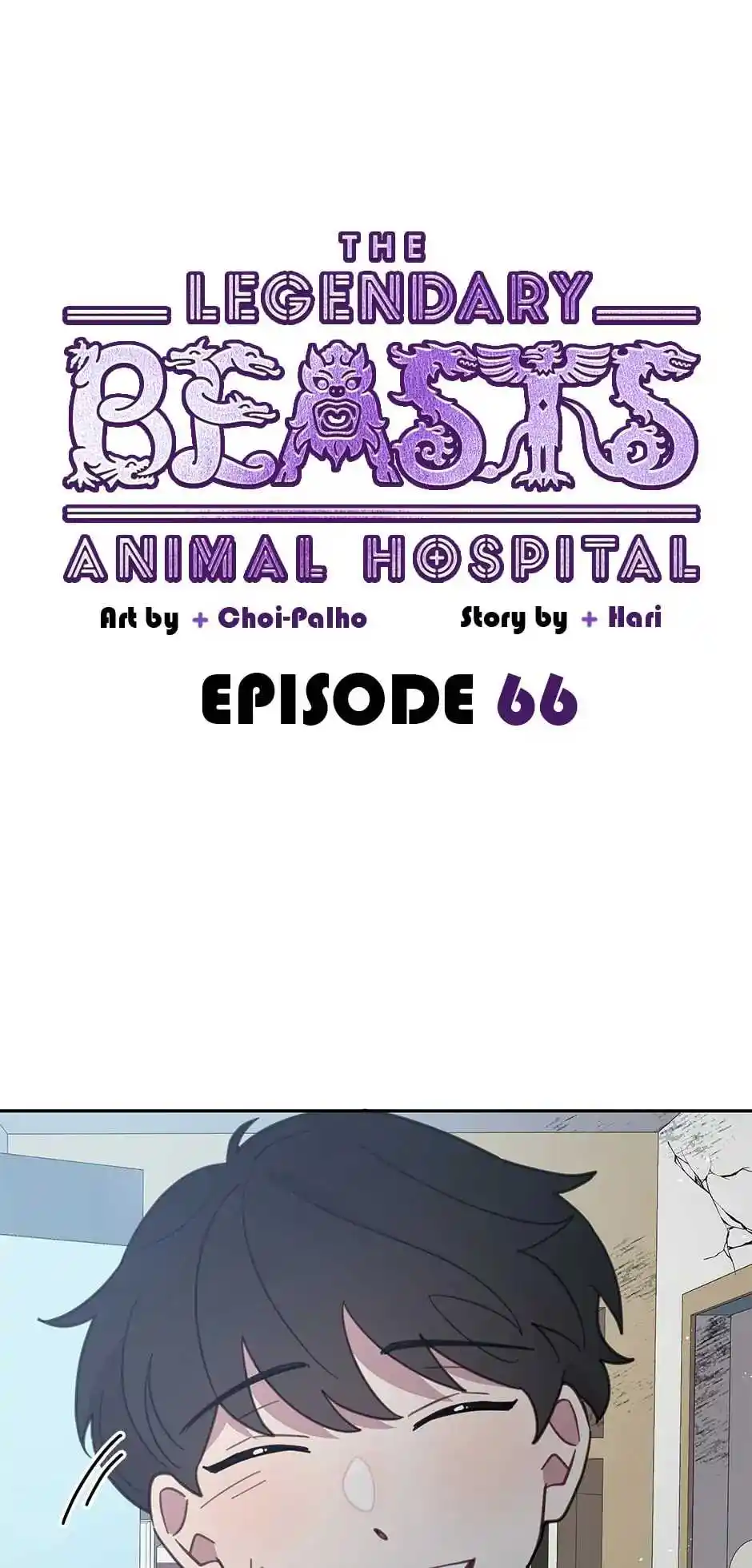 An Animal Hospital In The Border Area Chapter 66