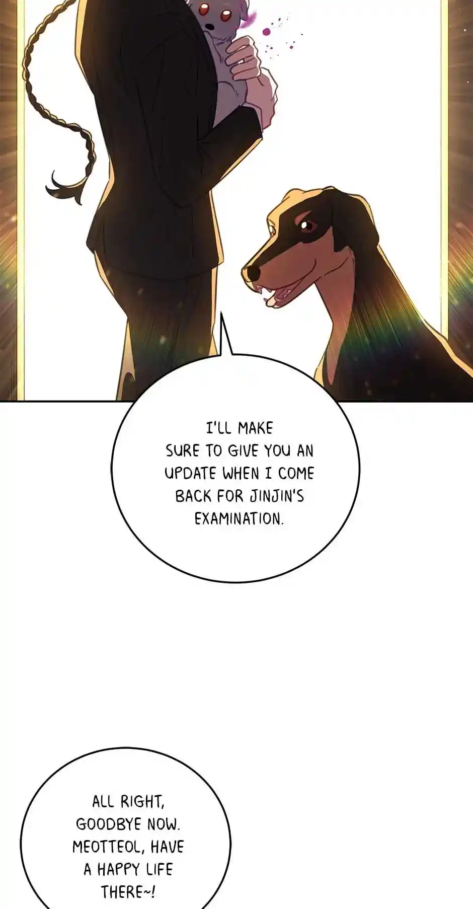 An Animal Hospital In The Border Area Chapter 66