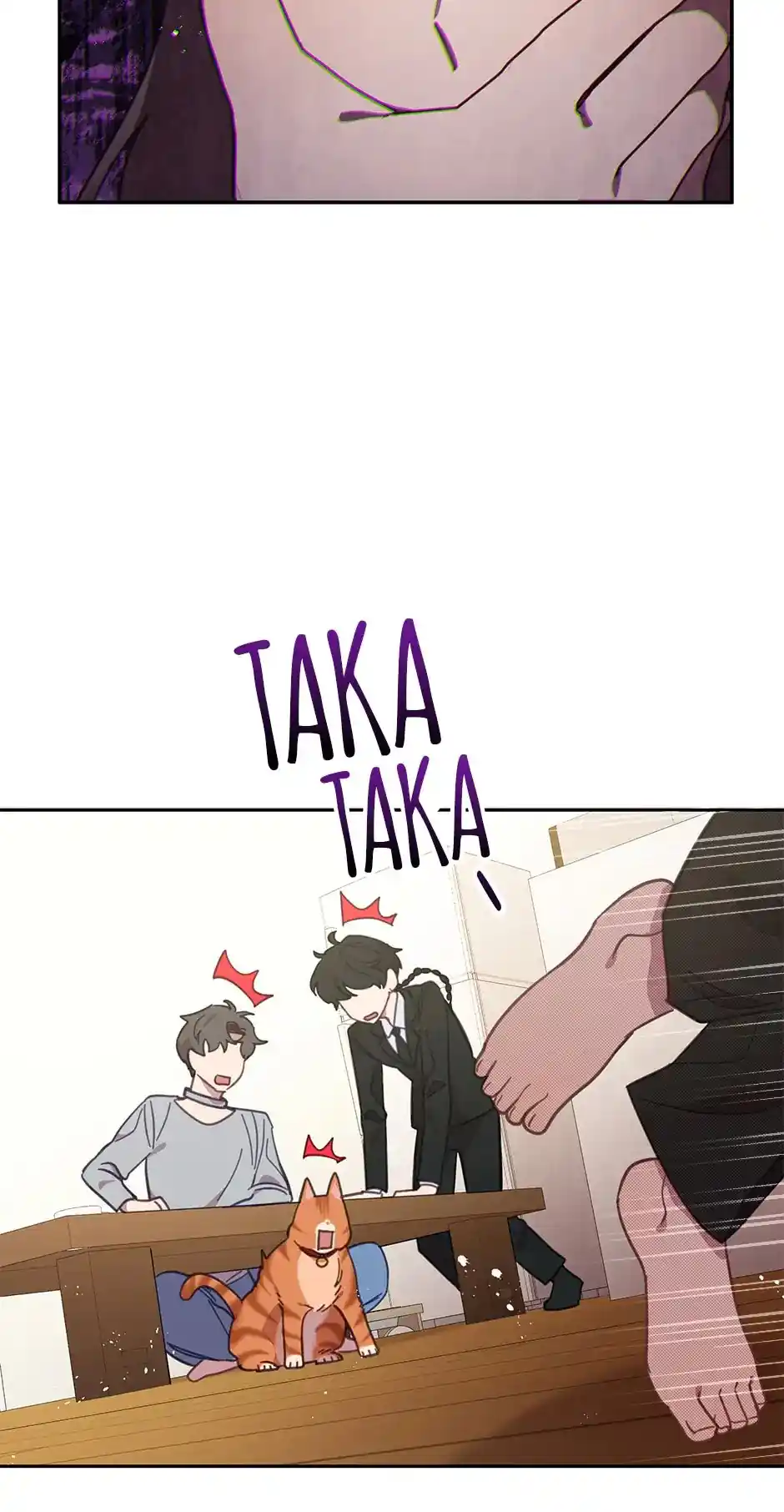 An Animal Hospital in The Border Area Chapter 74