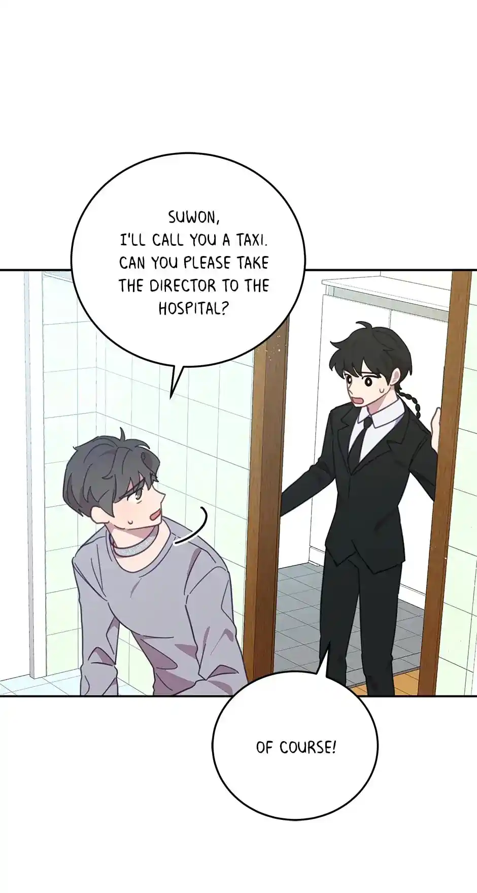 An Animal Hospital in The Border Area Chapter 74