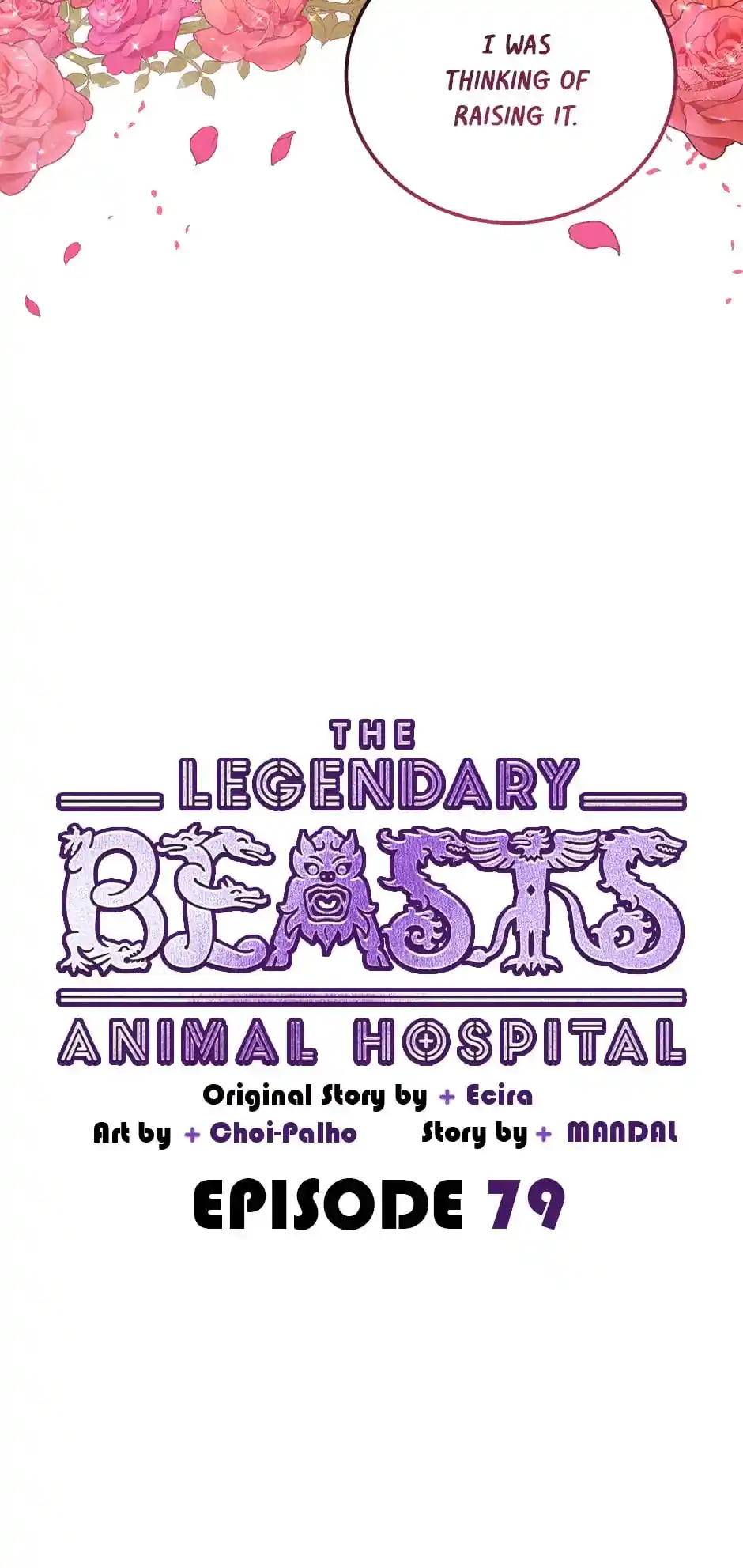 An Animal Hospital In The Border Area Chapter 79