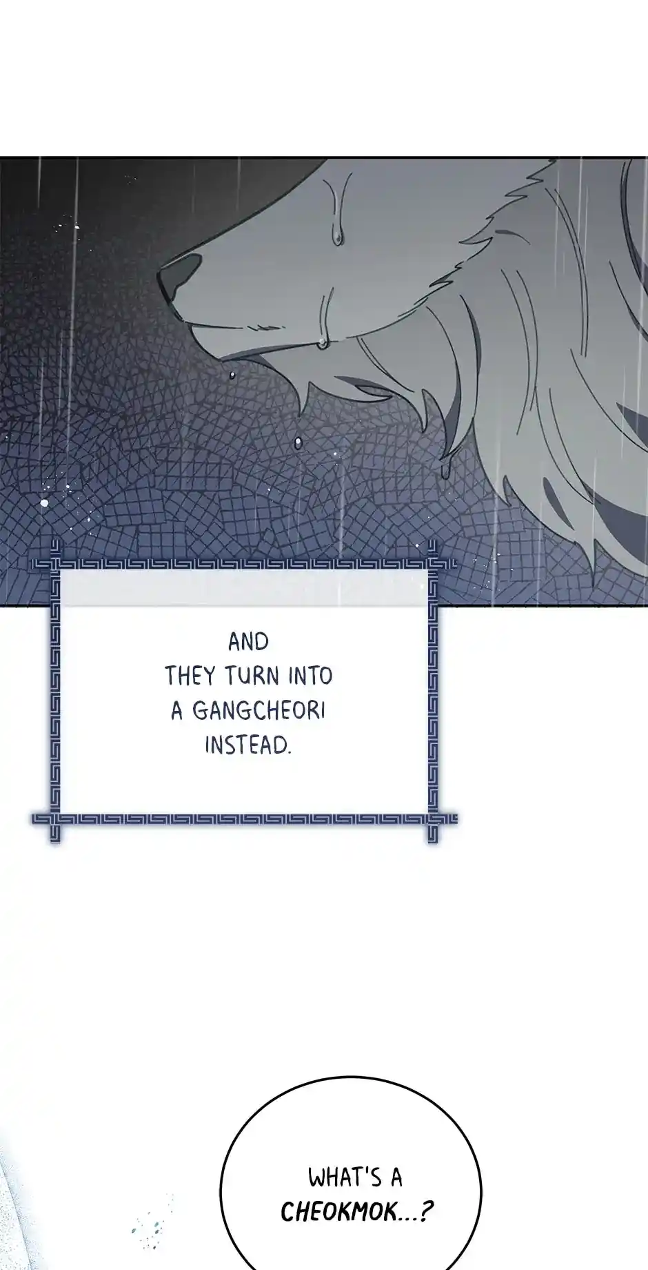 An Animal Hospital In The Border Area Chapter 79