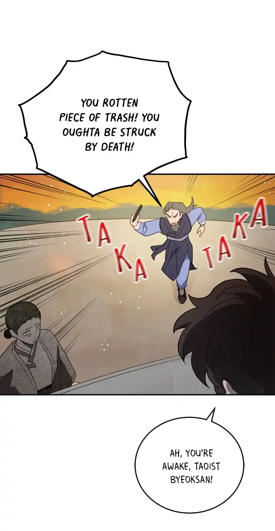 An Animal Hospital In The Border Area Chapter 79