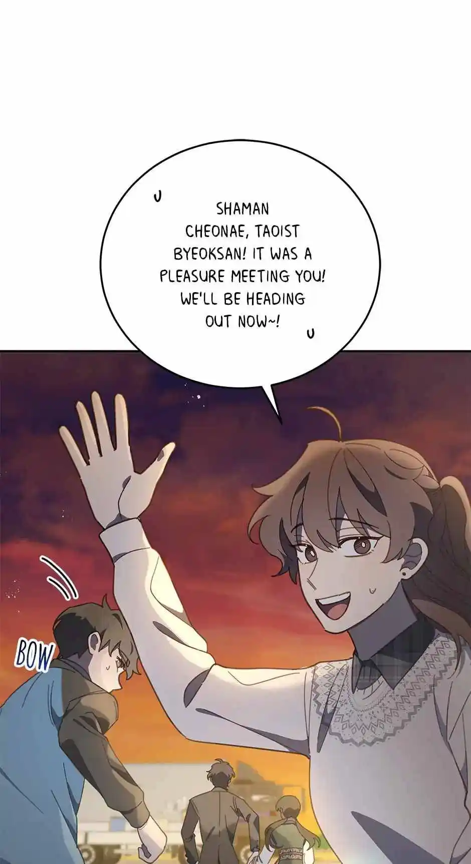 An Animal Hospital in The Border Area Chapter 80