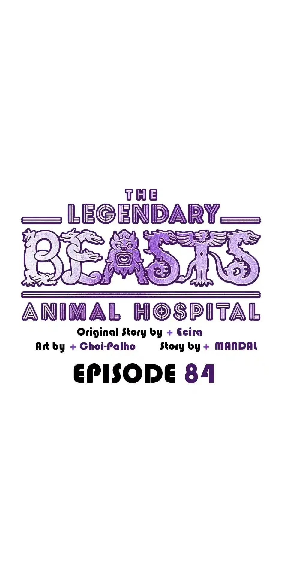 An Animal Hospital in The Border Area Chapter 84