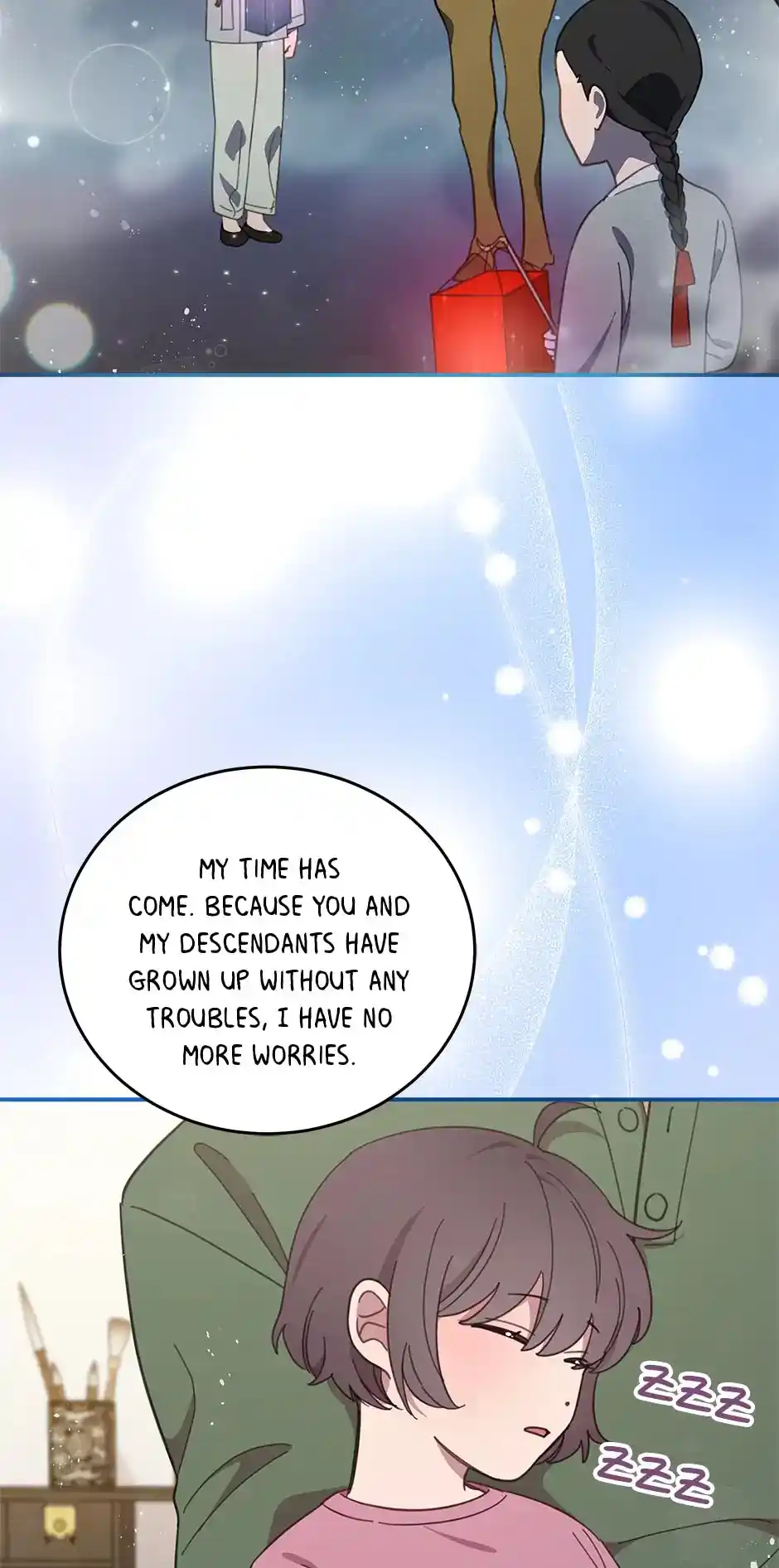 An Animal Hospital in The Border Area Chapter 84