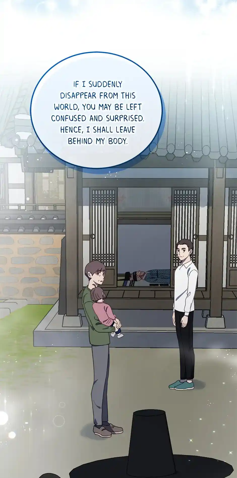 An Animal Hospital in The Border Area Chapter 84