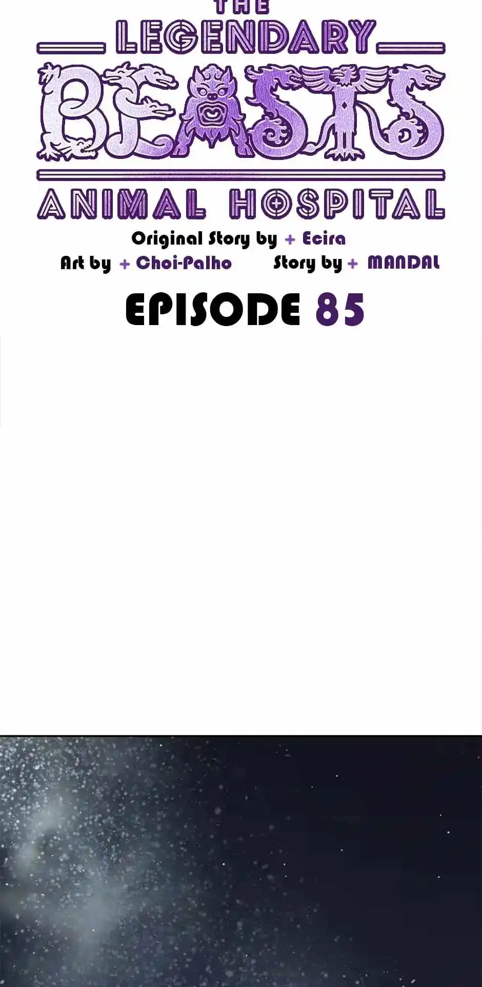 An Animal Hospital in The Border Area Chapter 86