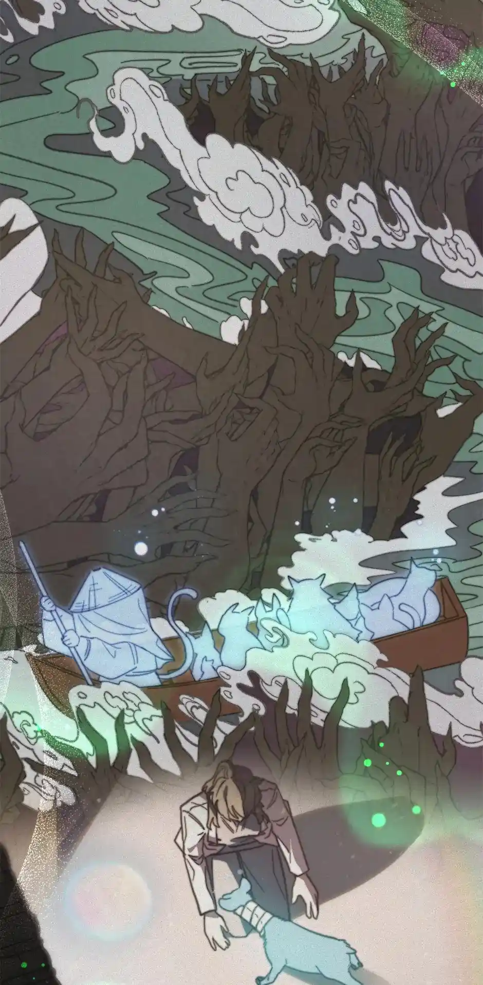 An Animal Hospital in The Border Area Chapter 89