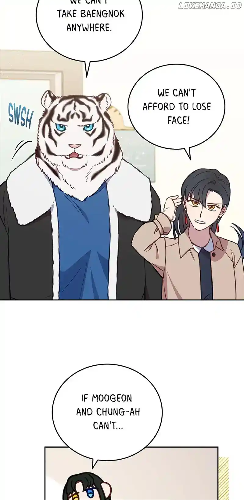 An Animal Hospital in The Border Area Chapter 91