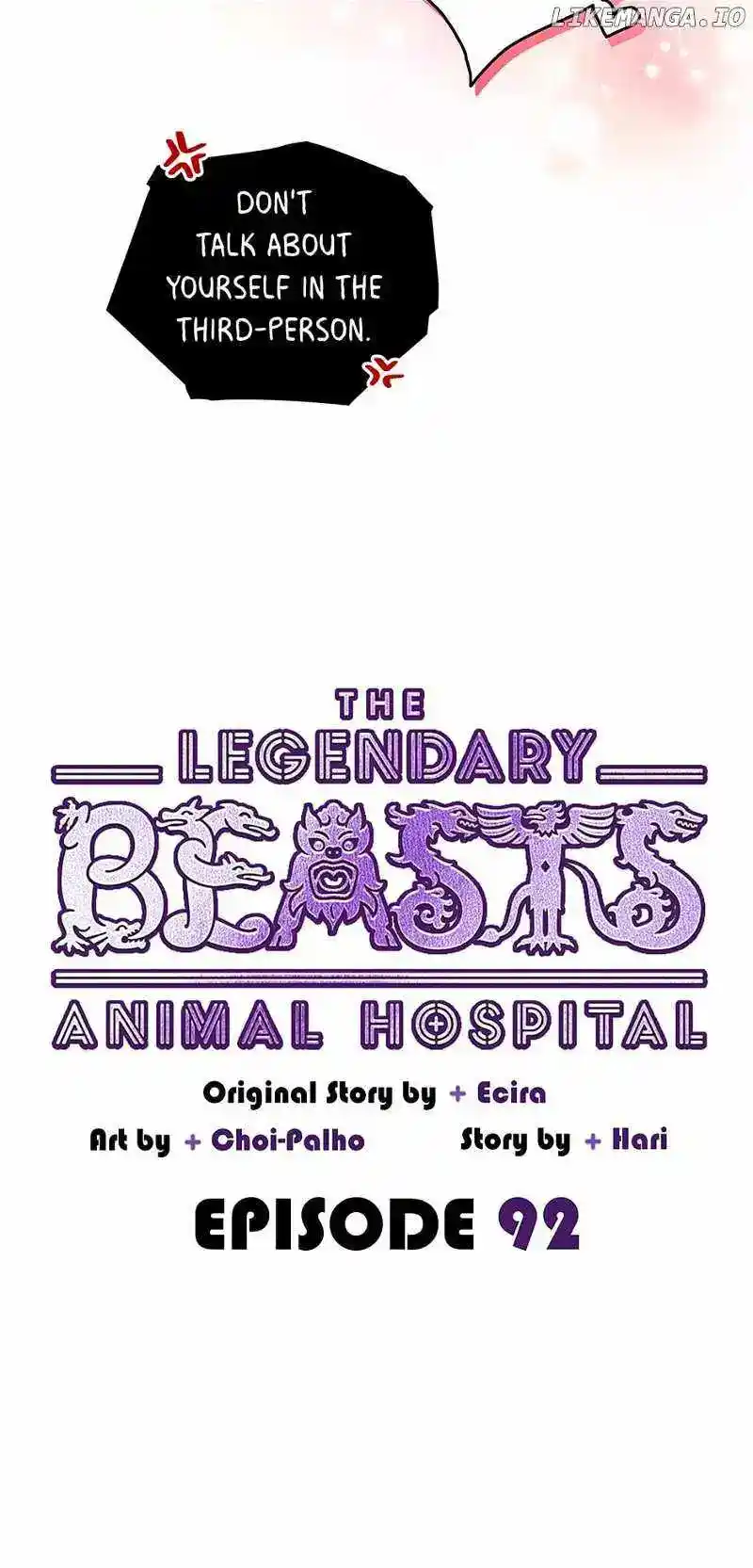 An Animal Hospital in The Border Area Chapter 92