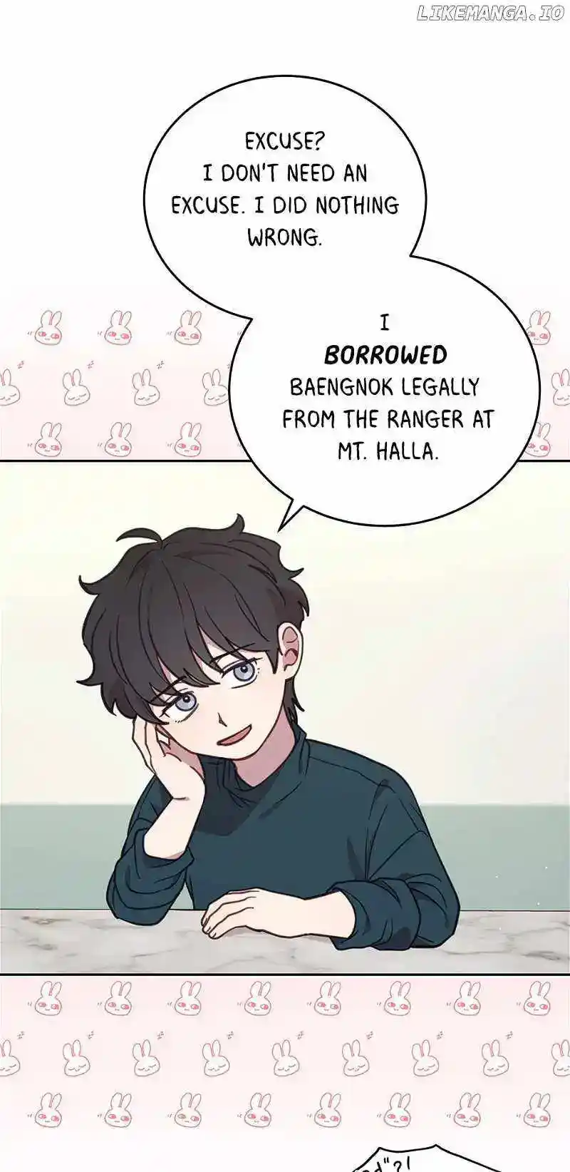 An Animal Hospital in The Border Area Chapter 92