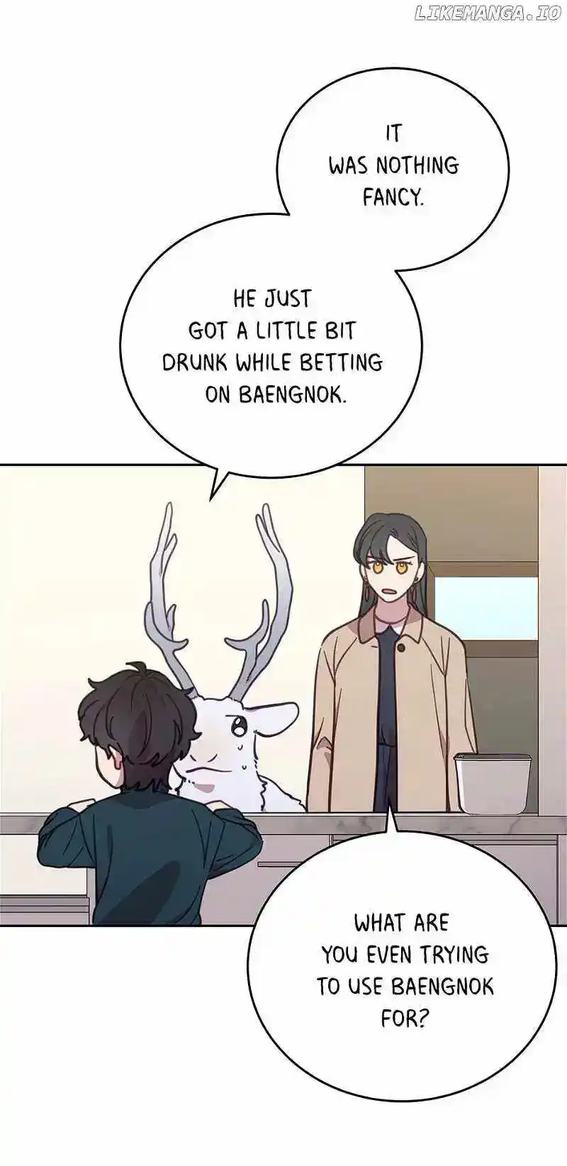 An Animal Hospital in The Border Area Chapter 92