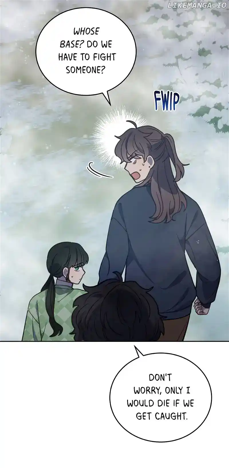 An Animal Hospital in The Border Area Chapter 93