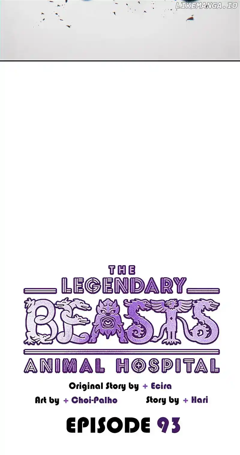 An Animal Hospital in The Border Area Chapter 93