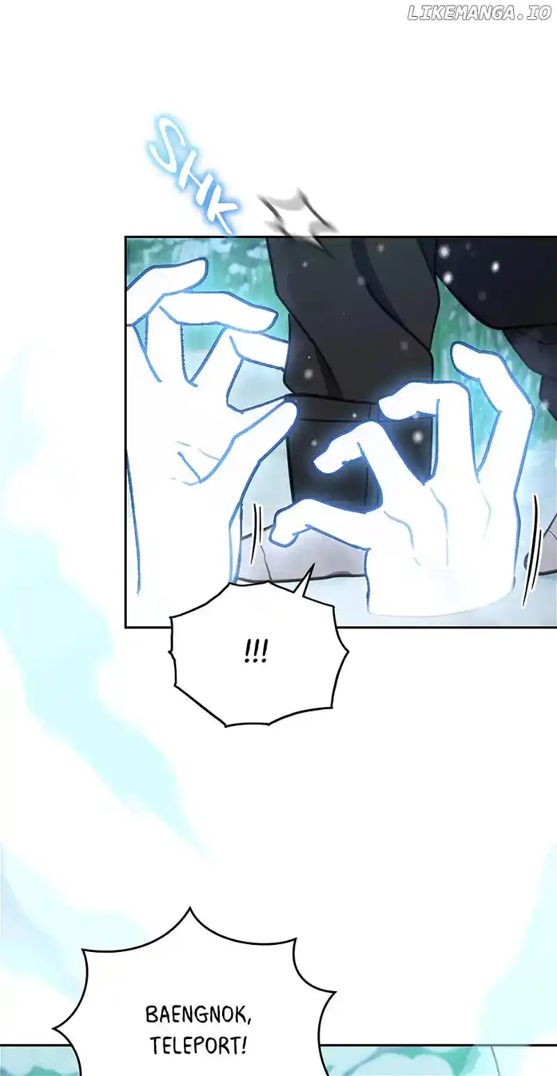 An Animal Hospital in The Border Area Chapter 94