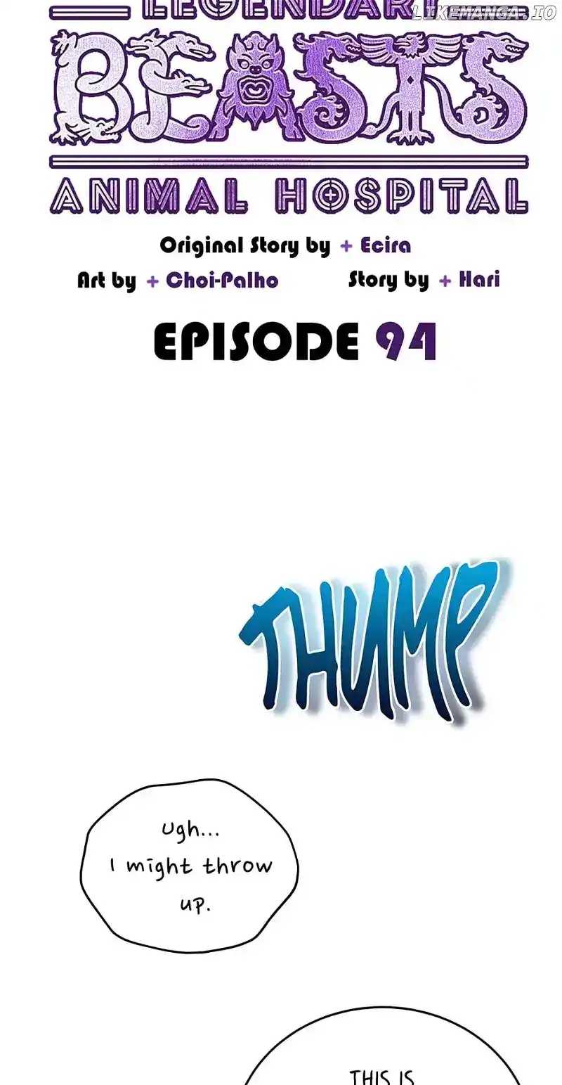 An Animal Hospital in The Border Area Chapter 94