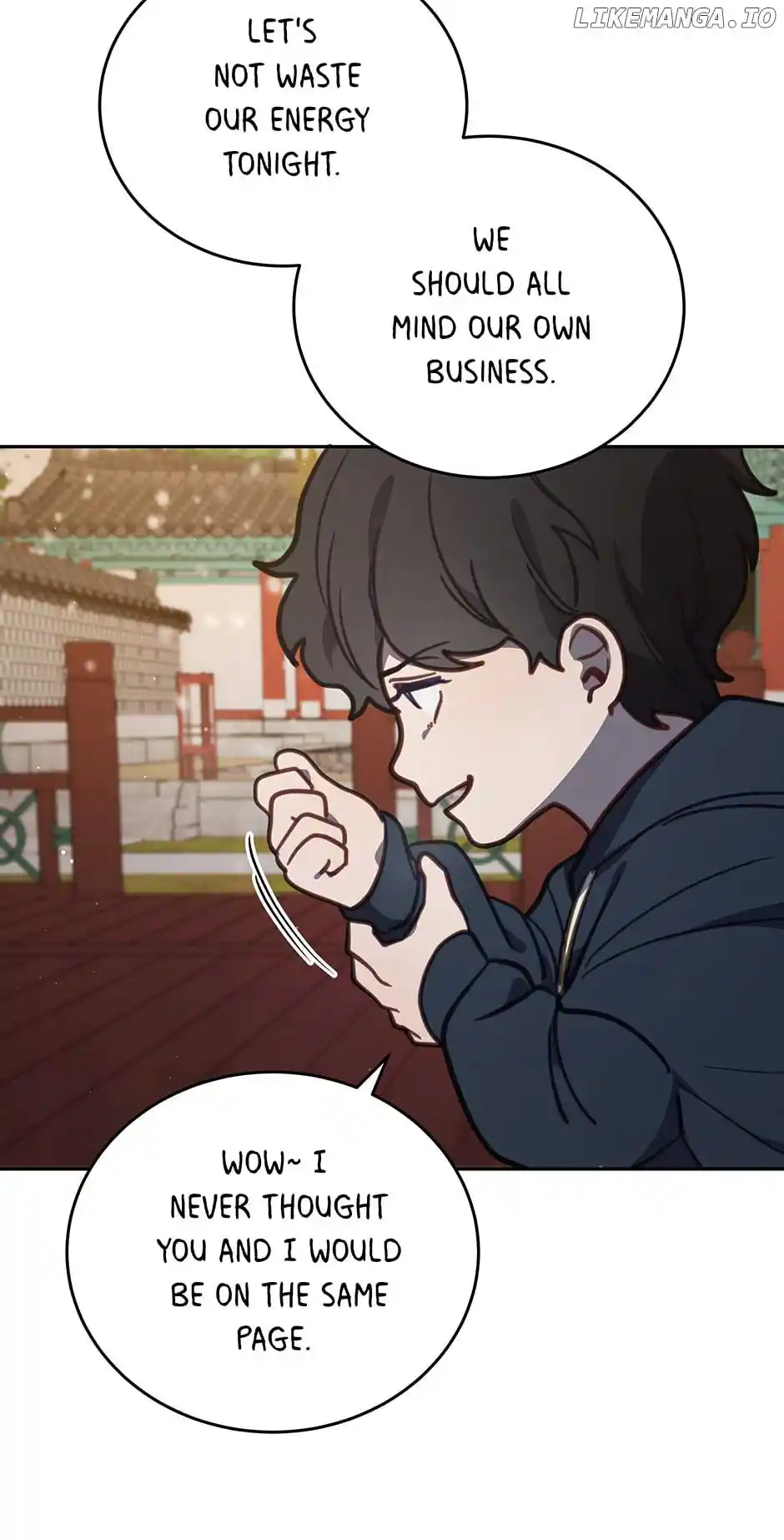 An Animal Hospital in The Border Area Chapter 95