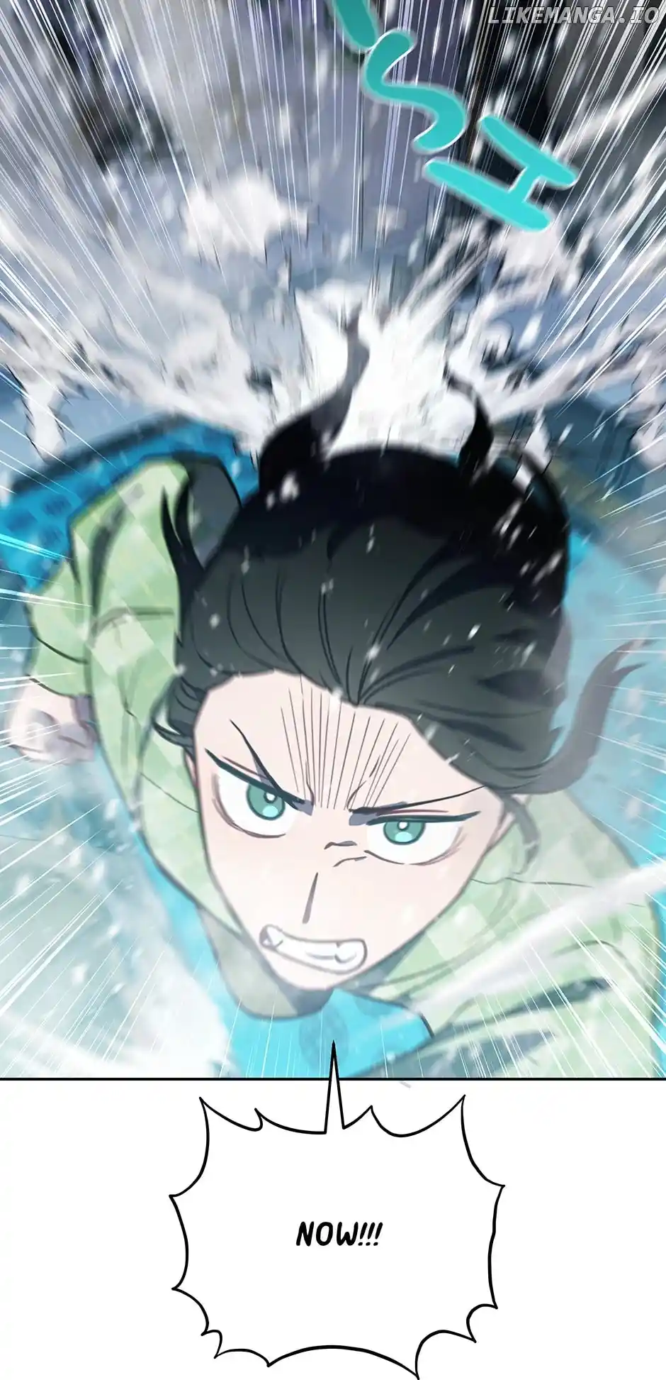 An Animal Hospital in The Border Area Chapter 96