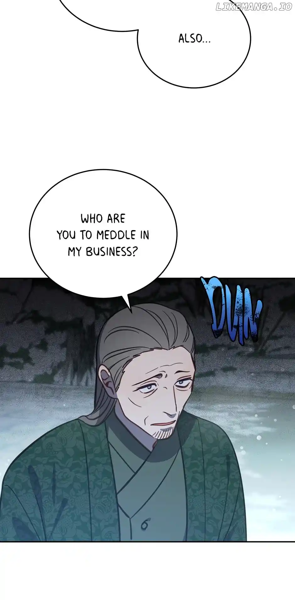 An Animal Hospital in The Border Area Chapter 97