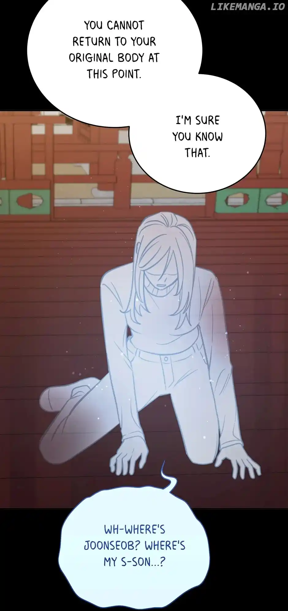 An Animal Hospital in The Border Area Chapter 97