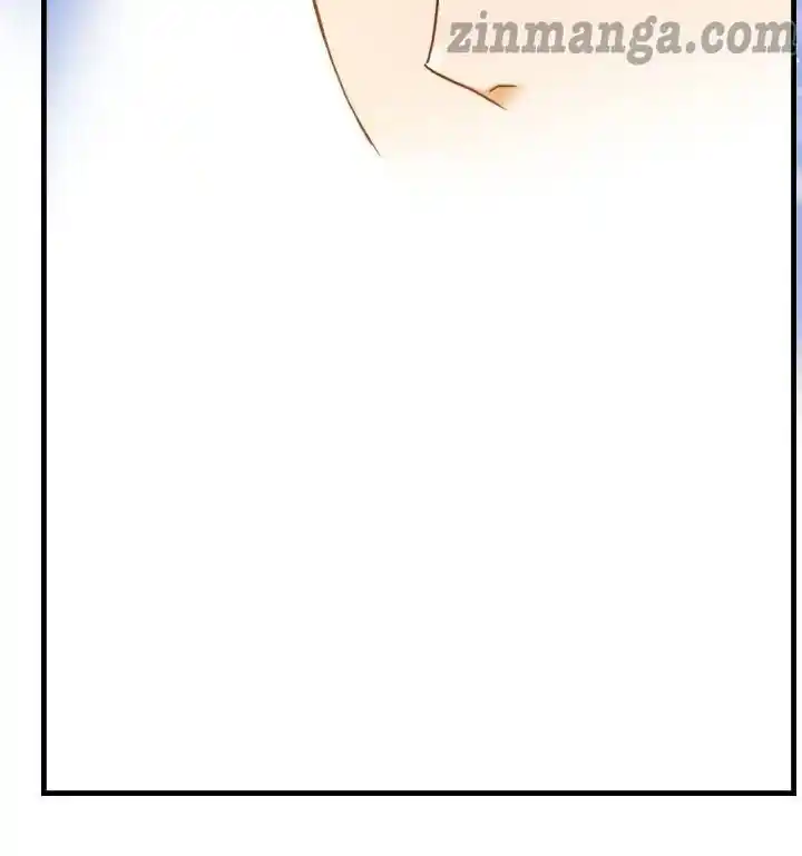 An Hour Of Romance Chapter 105