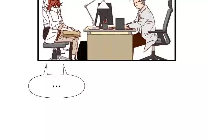 An Hour Of Romance Chapter 11