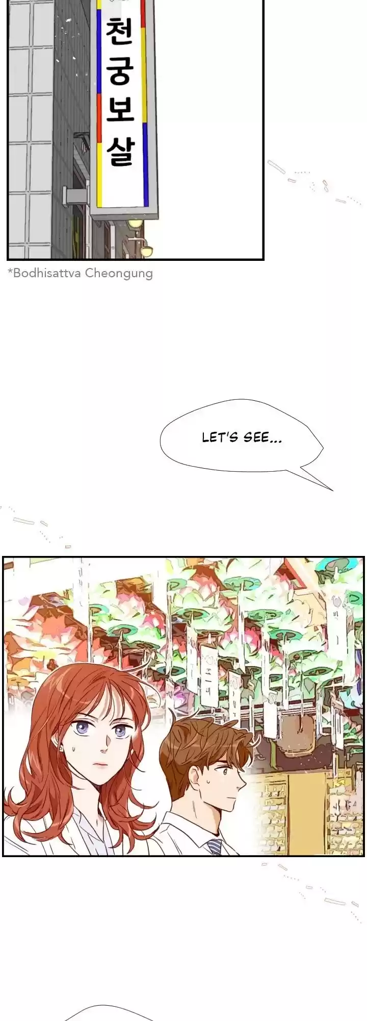 An Hour Of Romance Chapter 11