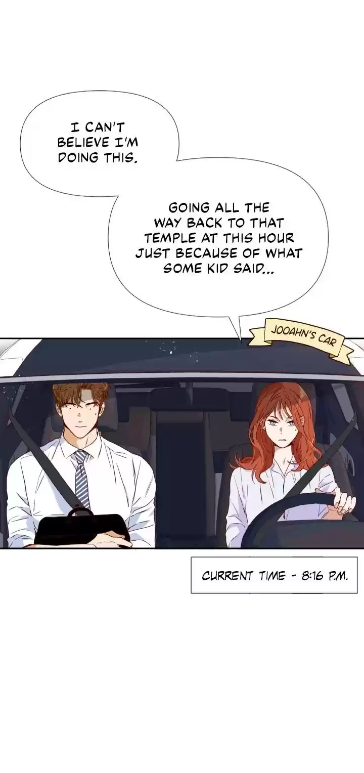 An Hour Of Romance Chapter 12