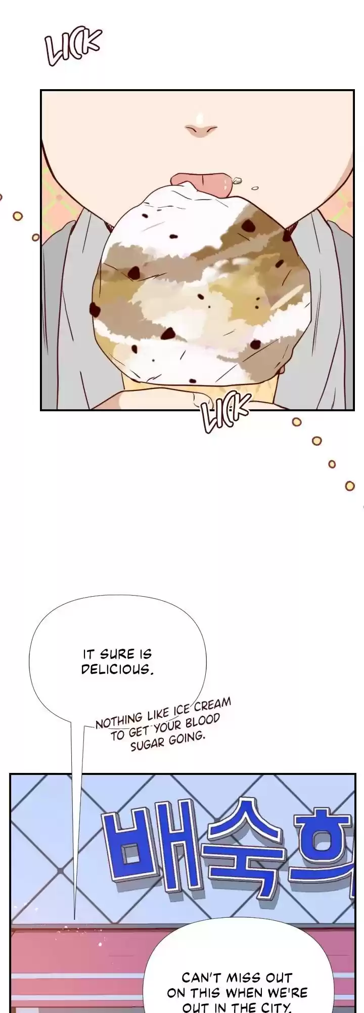 An Hour Of Romance Chapter 12