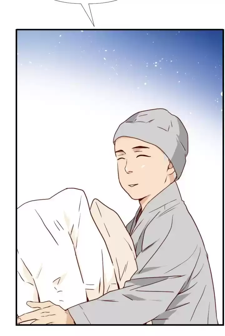 An Hour Of Romance Chapter 12