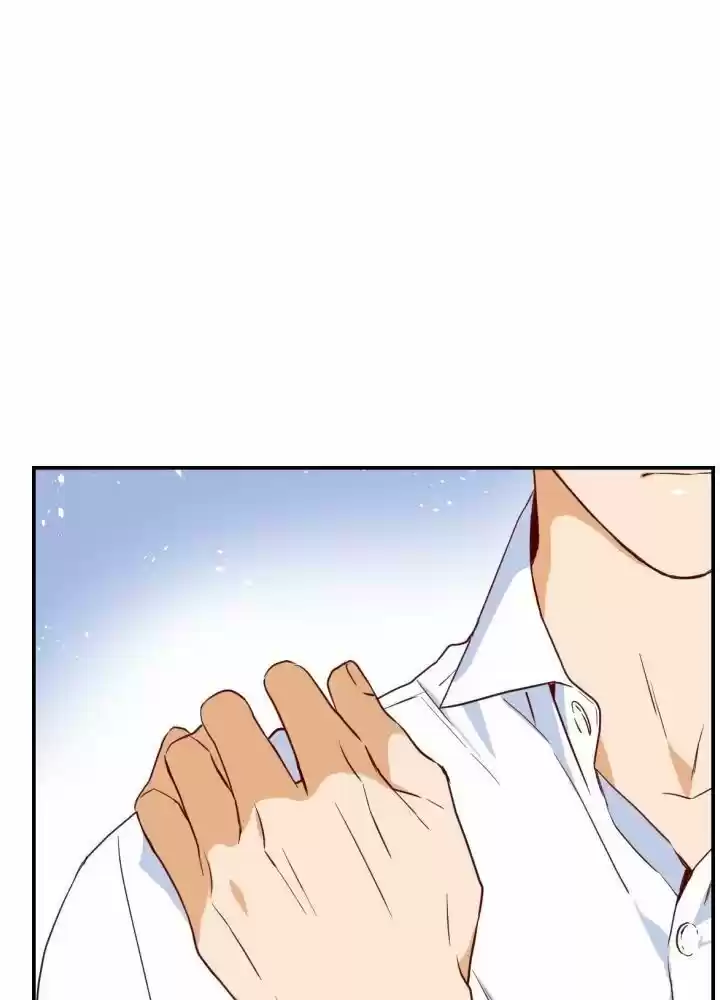 An Hour Of Romance Chapter 13