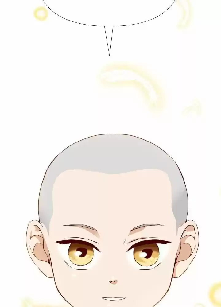 An Hour Of Romance Chapter 13