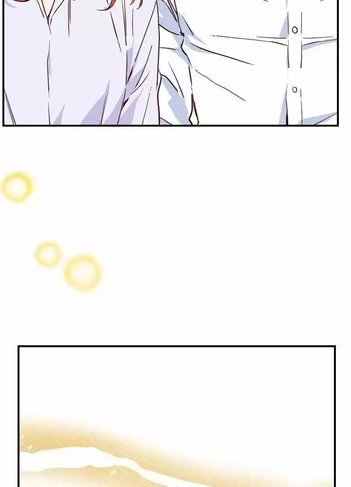 An Hour Of Romance Chapter 14