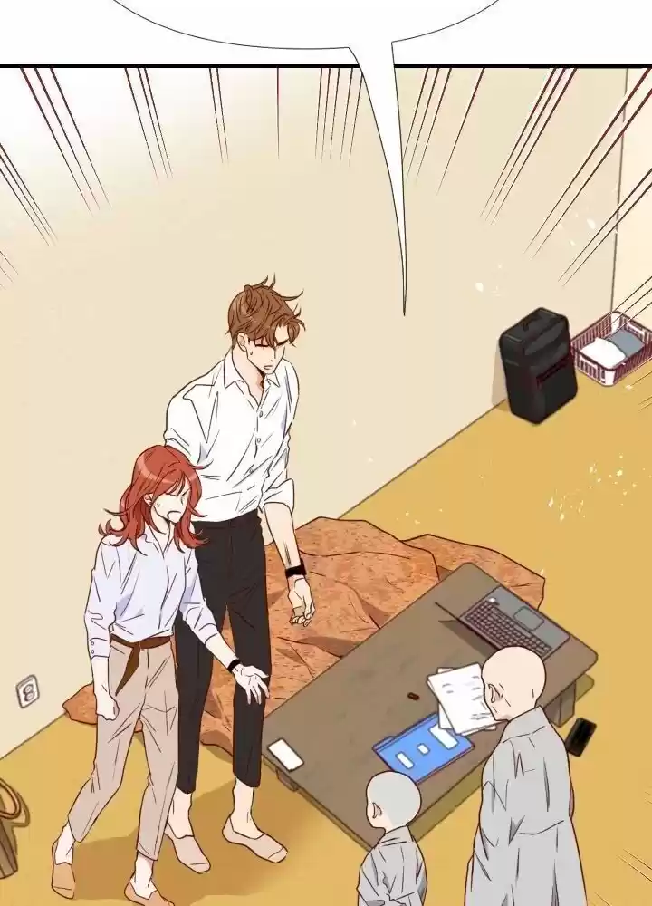 An Hour Of Romance Chapter 14